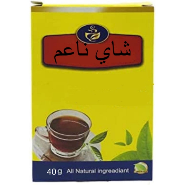 صورة شاي ناعم 40جم